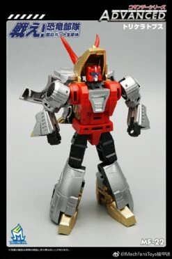 MechFansToys MFT MF-22 Silt Slag -Cheap Action Figures Store 2efa0b019f
