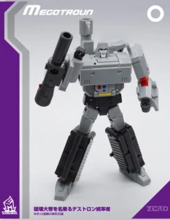MechFanstoys MS-0 Megatron MF-0 -Cheap Action Figures Store 300c4cddd5