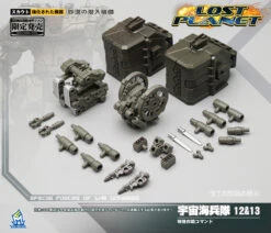 MechFansToys Lost Planet Powered-suit DA12 & DA13 Desert Color Version -Cheap Action Figures Store 3064bb0949