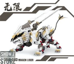 ZA Model 1/72 SF95-003 Mugen Liger Model Kit 13 ZA Model 1/72 SF95-003 Mugen Liger Model Kit -Cheap Action Figures Store 315109addd