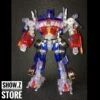 4th Party Family Mart Exclusive Leader Class Buster Opitmus Prime Clear Version -Cheap Action Figures Store 3263f1a031