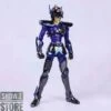 Great Toys Saint Seiya Myth Cloth EX Black Pegasus Seiya -Cheap Action Figures Store 336c4b0989