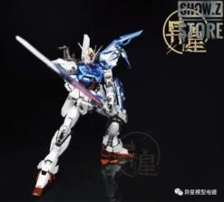 [SZ Custom] Bandai Custom PG GAT-X105 Perfect Strike Gundam W/ Custom Electroplated Chrome Painting -Cheap Action Figures Store 35067e53ac