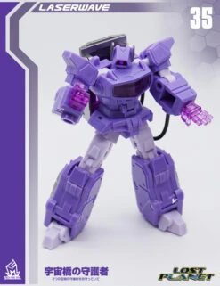 MechFanstoys MS-35 Laserwave Shockwave (KO IF-EX21 BRIDGEWATER) -Cheap Action Figures Store 362b5f3840