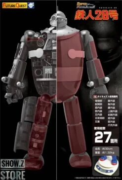 Evolution Toy Tetsujin 28-go Tetsujin 28 -Cheap Action Figures Store 36361eefc0