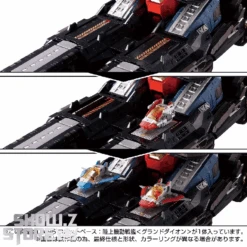 [Pre-Order] Takara Tomy Diaclone DA-95 Robot Base Land Mobile Battleship Ground Dion -Cheap Action Figures Store 36565a80d0