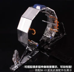 BOKU BK-02D Trailer For Leader MP10 Optimus Prime Chrome Version -Cheap Action Figures Store 3717347b1f