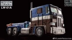 Lewin Resources LW-01A Optimus Prime Captain America Style Oversized 71cm W/ LED -Cheap Action Figures Store 3722dc5b50