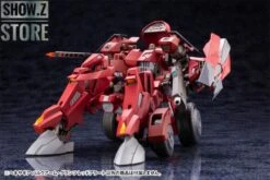 Kotobukiya Hexa Gear 1/24 Bulkarm Glanz Red Alert -Cheap Action Figures Store 37c3a48e03