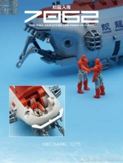 MechFansToys G01 Jiaolong Chinese Submersible Submarine -Cheap Action Figures Store 38bab08dbb