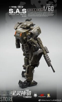MechFansToys Mechanic Studios Stellar Knights AGS-01 S.A.S. EW-53 -Cheap Action Figures Store 39b55a9cfd