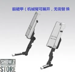 Effects Wings 1/144 FA-93HWS Nu Gundam Heavy Weapons System Type Model Kit -Cheap Action Figures Store 3a0aea5718