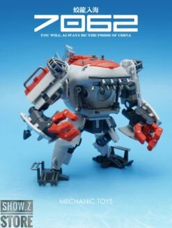 MechFansToys G01 Jiaolong Chinese Submersible Submarine -Cheap Action Figures Store 3d0e6e0e73