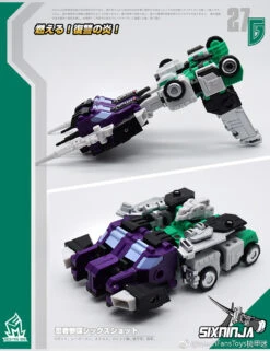 MechFansToys MF-27G SixNinja Sixshot G1 Version -Cheap Action Figures Store 3d94e9da1d