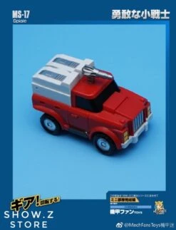 MechFansToys Mechanic Studio MS-17 Spiale Swerve -Cheap Action Figures Store 3dbf63c7fb