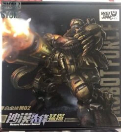 WeiJiang M-02 Robot Force Hound Oversized Black Apple Alloy Desert Version -Cheap Action Figures Store 3ddf390940