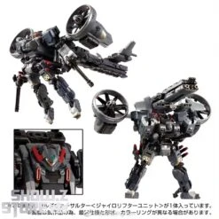 [Coming Soon] Takara Tomy Diaclone TM-14 Tactical Mover Garuda Versaulter Gyrolifter Unit -Cheap Action Figures Store 3e44974906
