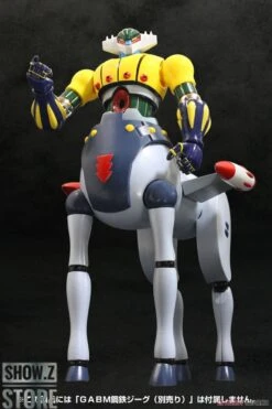 Evolution Toys Grand Action Bigsize Model Kotetsu Jeeg & Pantheroid & Marine Parts Set Of 3 -Cheap Action Figures Store 3e72ae8d97