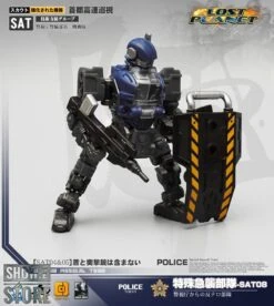 MechFansToys Mech Soul SAT-07 & SAT-08 Police & Police Rev Set Of 2 -Cheap Action Figures Store 3e7ed4f01d