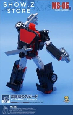 MechFansToys MS-05B Black Brandon G2 Black Sideswipe -Cheap Action Figures Store 402b232698