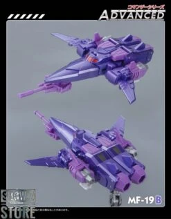 MechfansToys MF-19B Cycolnaus Cyclonus Metallic Version -Cheap Action Figures Store 418f59b020