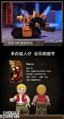 Pantasy 86232 Metal Slug SV-001 Type-R Building Blocks -Cheap Action Figures Store 4372bcc3e5