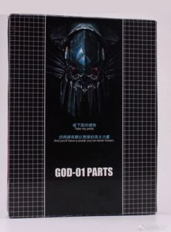 TF Dream Factory GOD-01 Skyfire Jetfire Upgrade Kit -Cheap Action Figures Store 44f5135d16