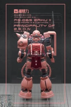 Inforce MS-06S Zaku II Commander Type Internal Structure Showcase Display -Cheap Action Figures Store 479ed656c3