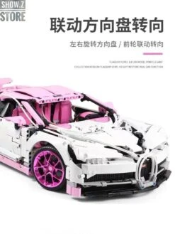 Lin07 Block 007 1/10 Bugatti Chiron Pink Version -Cheap Action Figures Store 47a89d2685
