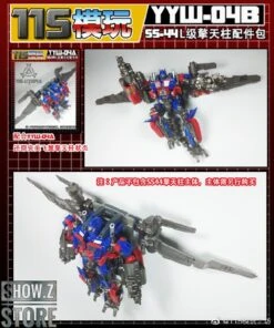 115 Utopia YYW-04A&B Upgrade Kit For SS-44 Leader Optimus Prime Full Set Of 2 -Cheap Action Figures Store 484a6bd4f7