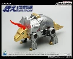 MechFansToys MFT MF-22 Silt Slag -Cheap Action Figures Store 495978c0f6