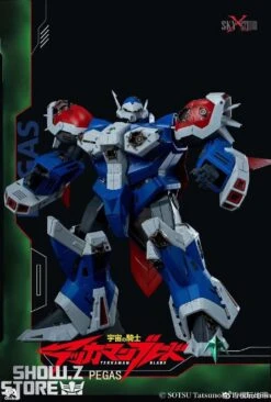 [Pre-Order] Sky X Studio Licensed Uchū No Kishi Tekkaman Pegas W/ LED -Cheap Action Figures Store 4b03bd0508