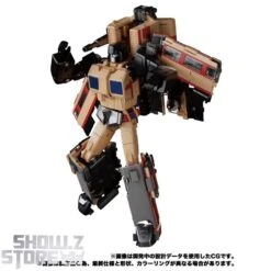 [Coming Soon] Takara Tomy Masterpiece Gattai MPG-05 Seizan -Cheap Action Figures Store 4b6d3c76c4