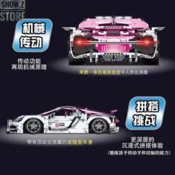 Lin07 Block 007 1/10 Bugatti Chiron Pink Version -Cheap Action Figures Store 4c0d7ce47e