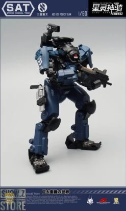 MechFansToys AGS-03 Stellar Knights Police Team -Cheap Action Figures Store 4c50e112c8