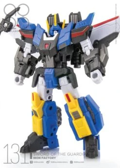 Iron Factory IF-EX25 Sword Of Defender Dai Atlas -Cheap Action Figures Store 4caf6f76cf