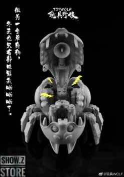 ToyWolf D01 Single Dog -Cheap Action Figures Store 4d0f842e01