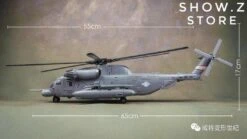 [Standard Ver.] Weijiang WJ M-05 M05 Hide Shadow Blackout Oversized Studio Series SS08 SS-08 Night Blades Set A Standard Version -Cheap Action Figures Store 4dc01dc8bb