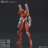 Bandai RG 1/144 Evangelion EVA Unit-02 Production Model Kit -Cheap Action Figures Store 4ed4862ad5