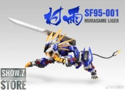 ZA Model 1/72 SF95-001 Murasame Liger Model Kit -Cheap Action Figures Store 4ef88441e3
