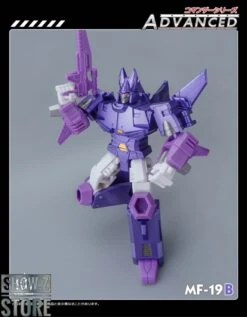 MechfansToys MF-19B Cycolnaus Cyclonus Metallic Version -Cheap Action Figures Store 4f3d8bef79