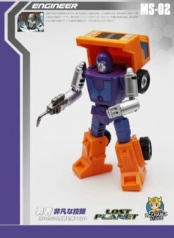 MechFansToys MS-02 Engineer Huff -Cheap Action Figures Store 50f9c8a0fe