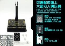 SNAP Remote Smoke Display Stand W/ LED Gold Version -Cheap Action Figures Store 5175875a20