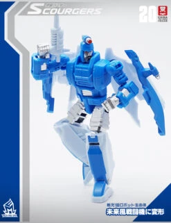 MechFansToys MFT MF-20 Scourgers Scourge -Cheap Action Figures Store 5210d74751