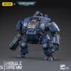 JoyToy Source 1/18 Warhammer 40K Ultramarines Redemptor Dreadnought Brother Tyleas -Cheap Action Figures Store 52f1e8faaa