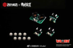 Dimension Studio & Model Principle 1/6 Ultraman Inshi Model Kits Special Coating Version -Cheap Action Figures Store 5358dbcb4b