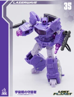 MechFanstoys MS-35 Laserwave Shockwave (KO IF-EX21 BRIDGEWATER) -Cheap Action Figures Store 53f68de7bd