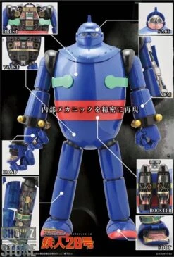 Evolution Toy Tetsujin 28-go Tetsujin 28 -Cheap Action Figures Store 55bcec85d9