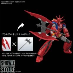 Bandai HG 1/144 Getter Robo Getter Dragon Infinitism Ver. Model Kit -Cheap Action Figures Store 55e7a4de62