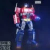 Lewin Resources Lewin-01 Atlas Optimus Prime Ultimate Limited Edition -Cheap Action Figures Store 560f596939